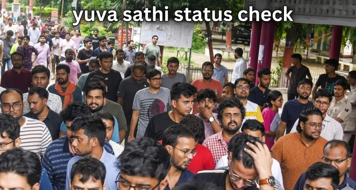 Yuva Sathi Yojana